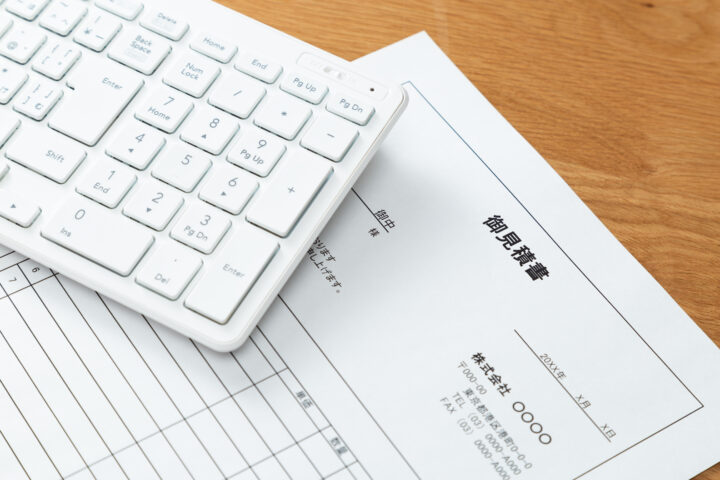 <strong>ご契約・作業日の調整</strong>